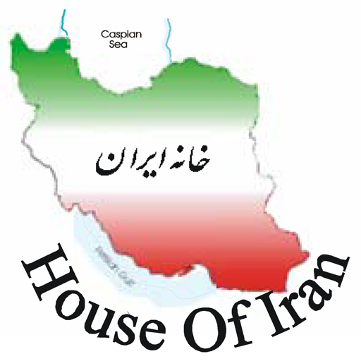House of Iran Logo