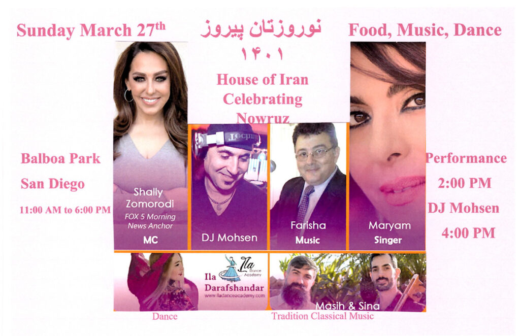 House of Iran 2022 Nowruz Celebration